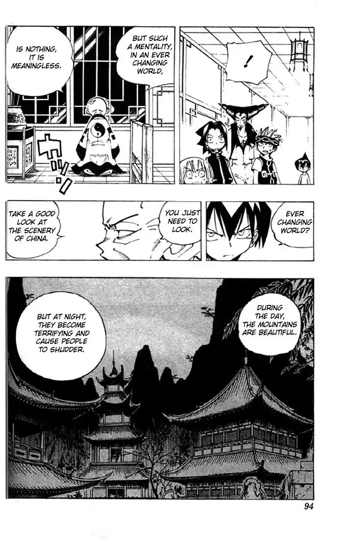 Shaman King Chapter 76 8